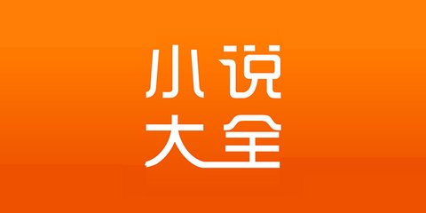 菲移民局长警告！新骗局！事关“菲律宾签证”！